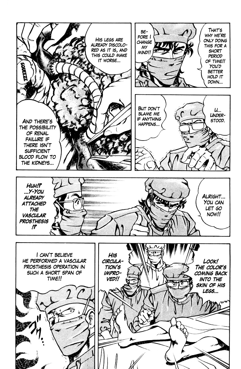 Super Doctor K Chapter 47 page 17 - Chapter 47 : Ishiruga Takizo the Medical Examiner