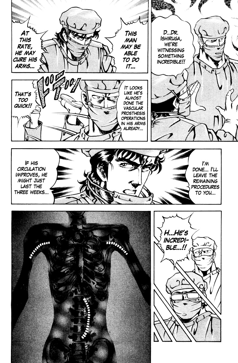 Super Doctor K Chapter 47 page 18 - Chapter 47 : Ishiruga Takizo the Medical Examiner