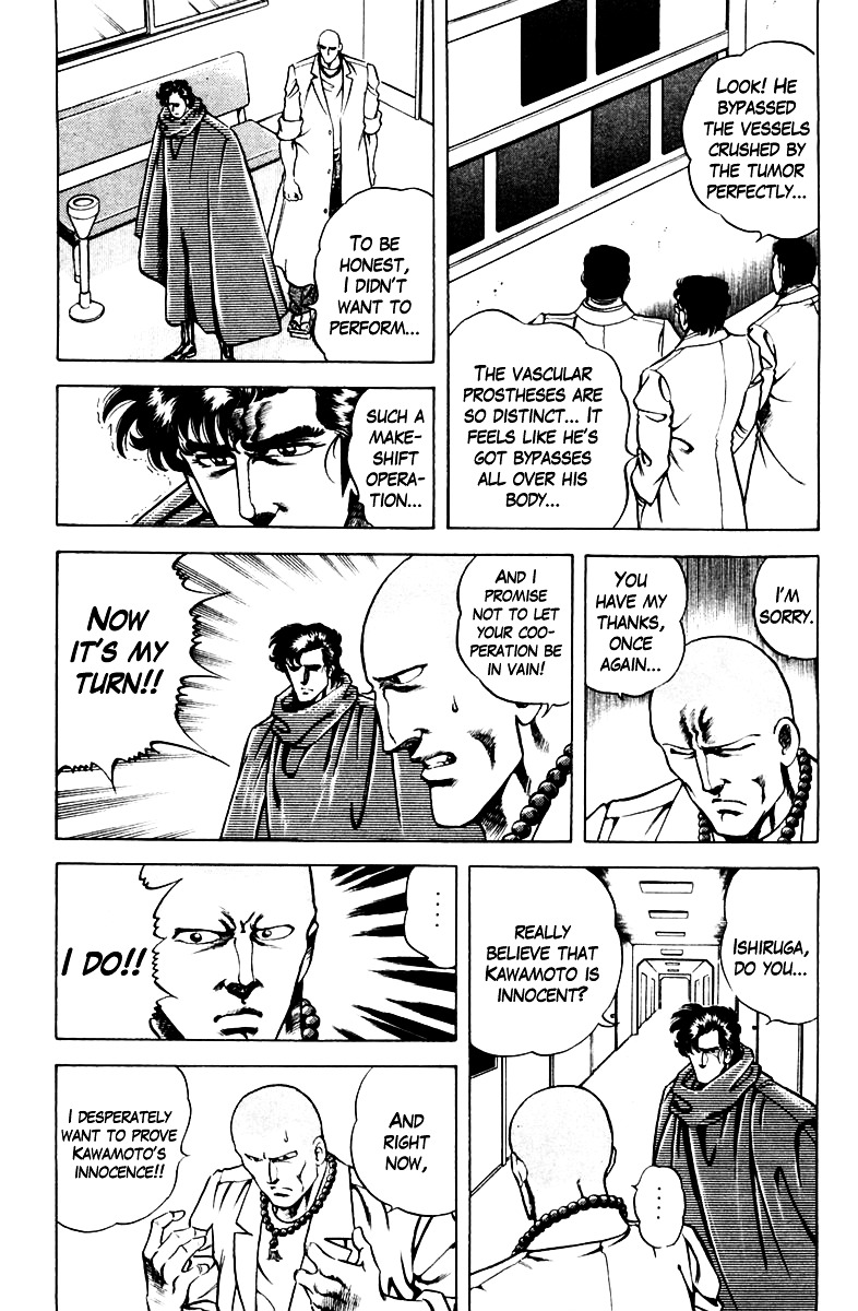 Super Doctor K Chapter 47 page 19 - Chapter 47 : Ishiruga Takizo the Medical Examiner