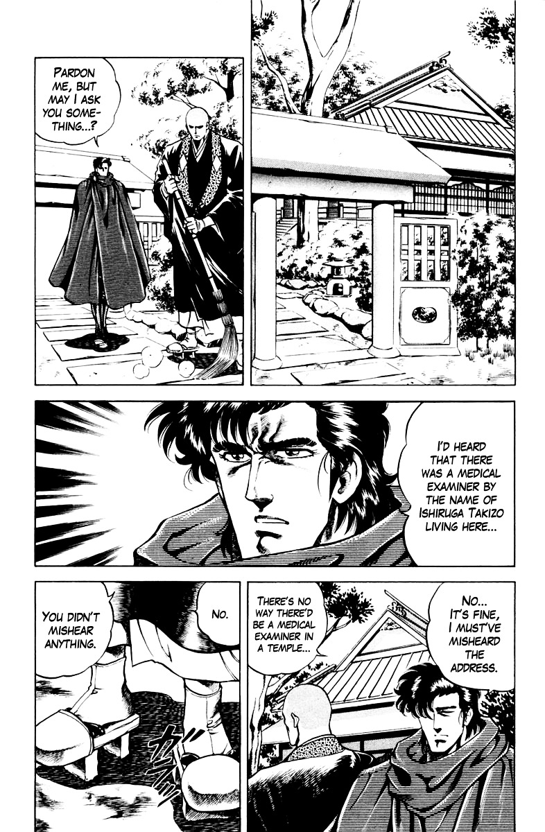 Super Doctor K Chapter 47 page 2 - Chapter 47 : Ishiruga Takizo the Medical Examiner