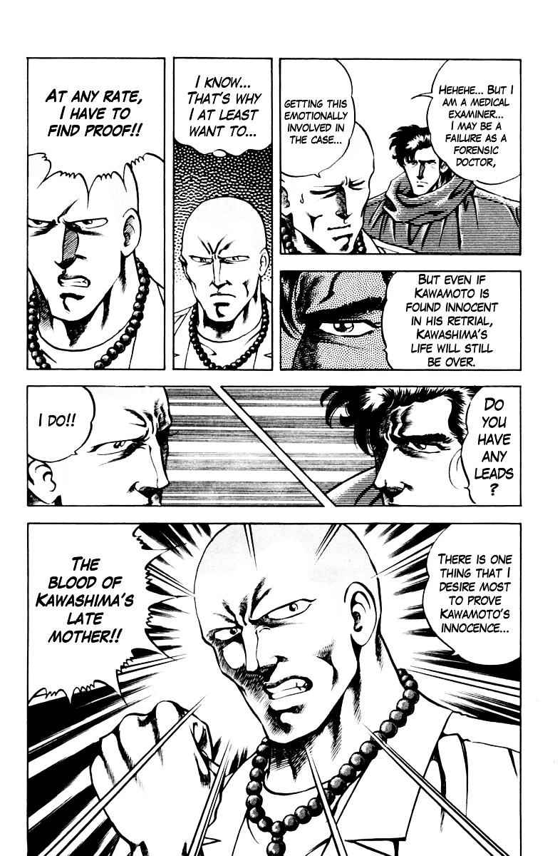 Super Doctor K Chapter 47 page 20 - Chapter 47 : Ishiruga Takizo the Medical Examiner