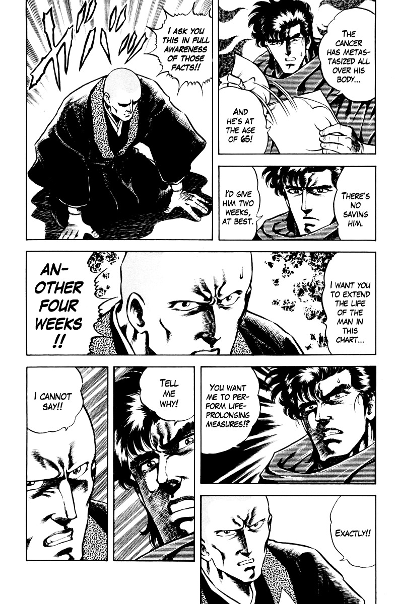 Super Doctor K Chapter 47 page 4 - Chapter 47 : Ishiruga Takizo the Medical Examiner