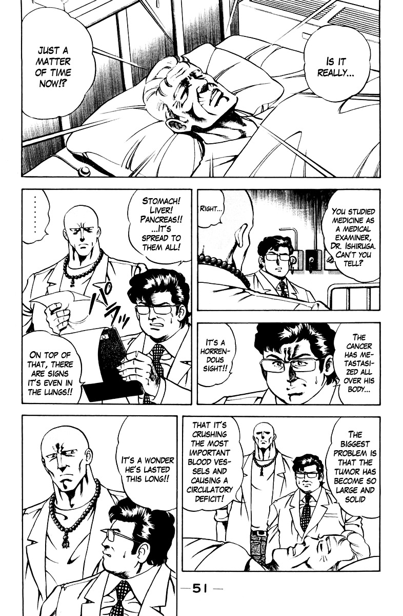 Super Doctor K Chapter 47 page 7 - Chapter 47 : Ishiruga Takizo the Medical Examiner