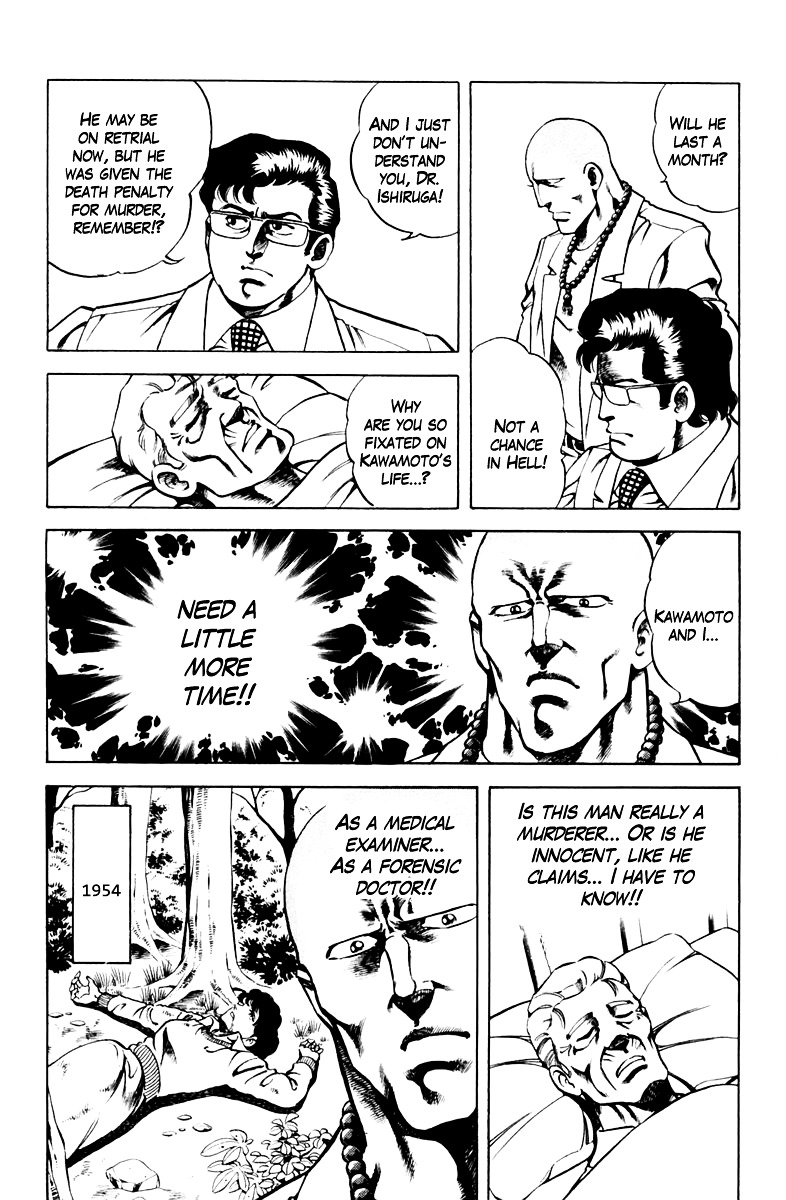 Super Doctor K Chapter 47 page 8 - Chapter 47 : Ishiruga Takizo the Medical Examiner