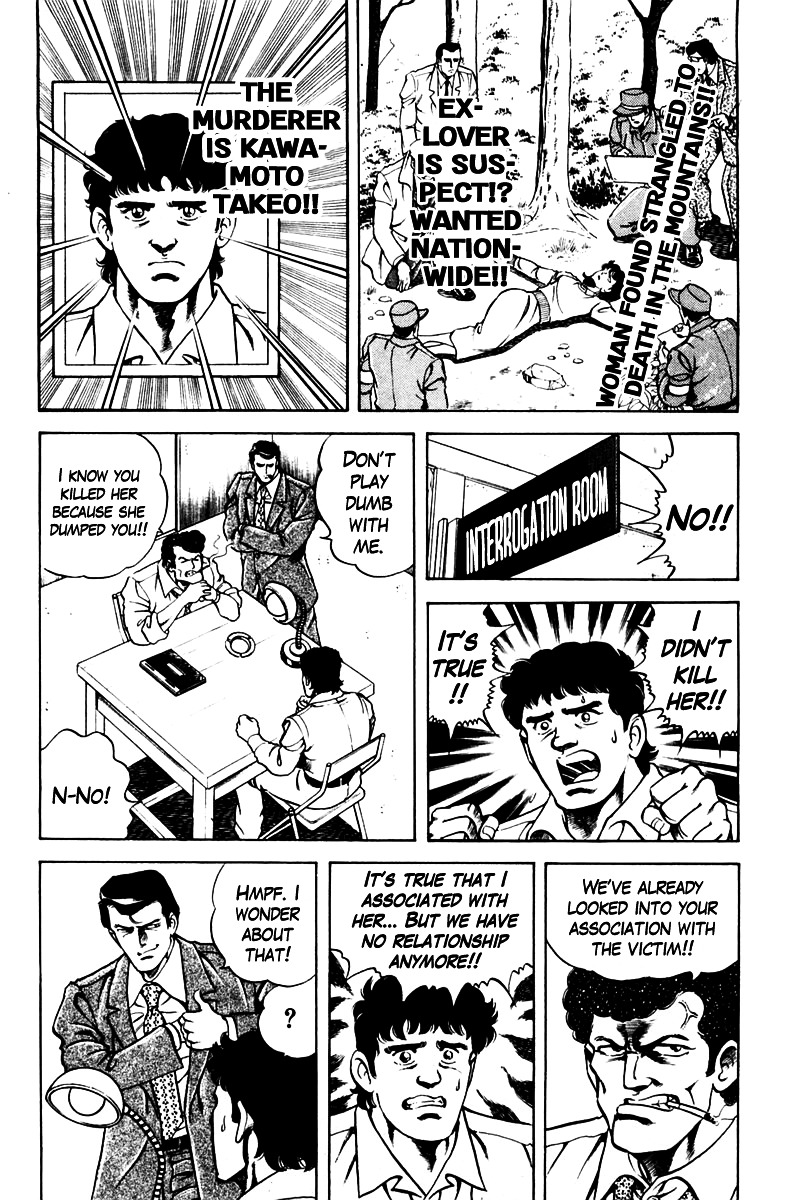 Super Doctor K Chapter 47 page 9 - Chapter 47 : Ishiruga Takizo the Medical Examiner