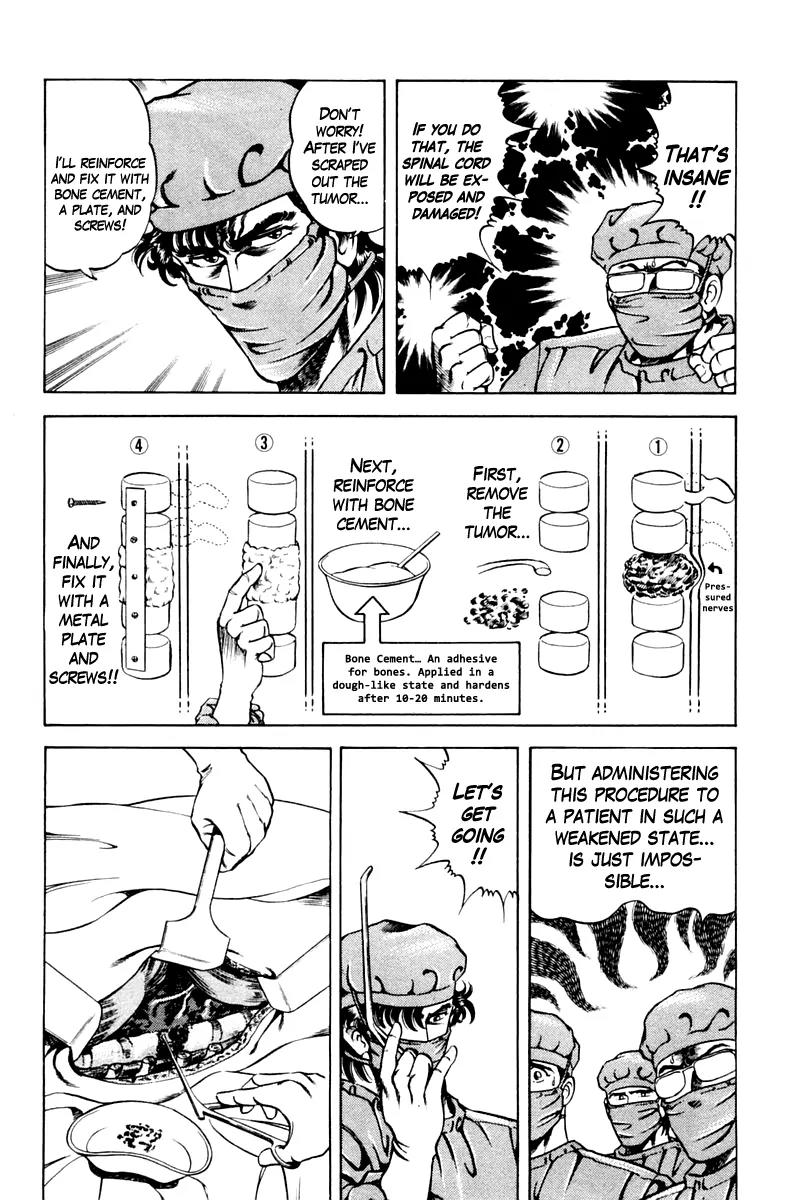 Super Doctor K Chapter 48 page 10 - Chapter 48
