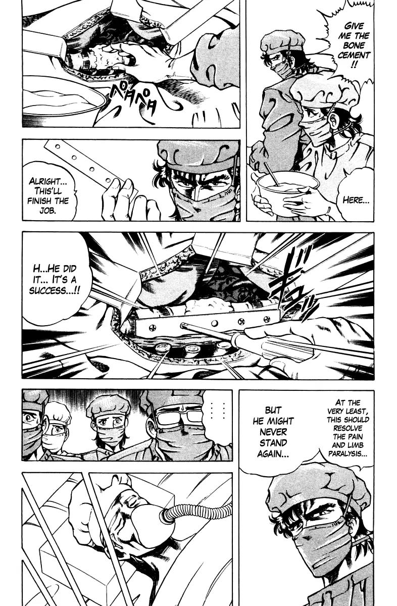 Super Doctor K Chapter 48 page 11 - Chapter 48