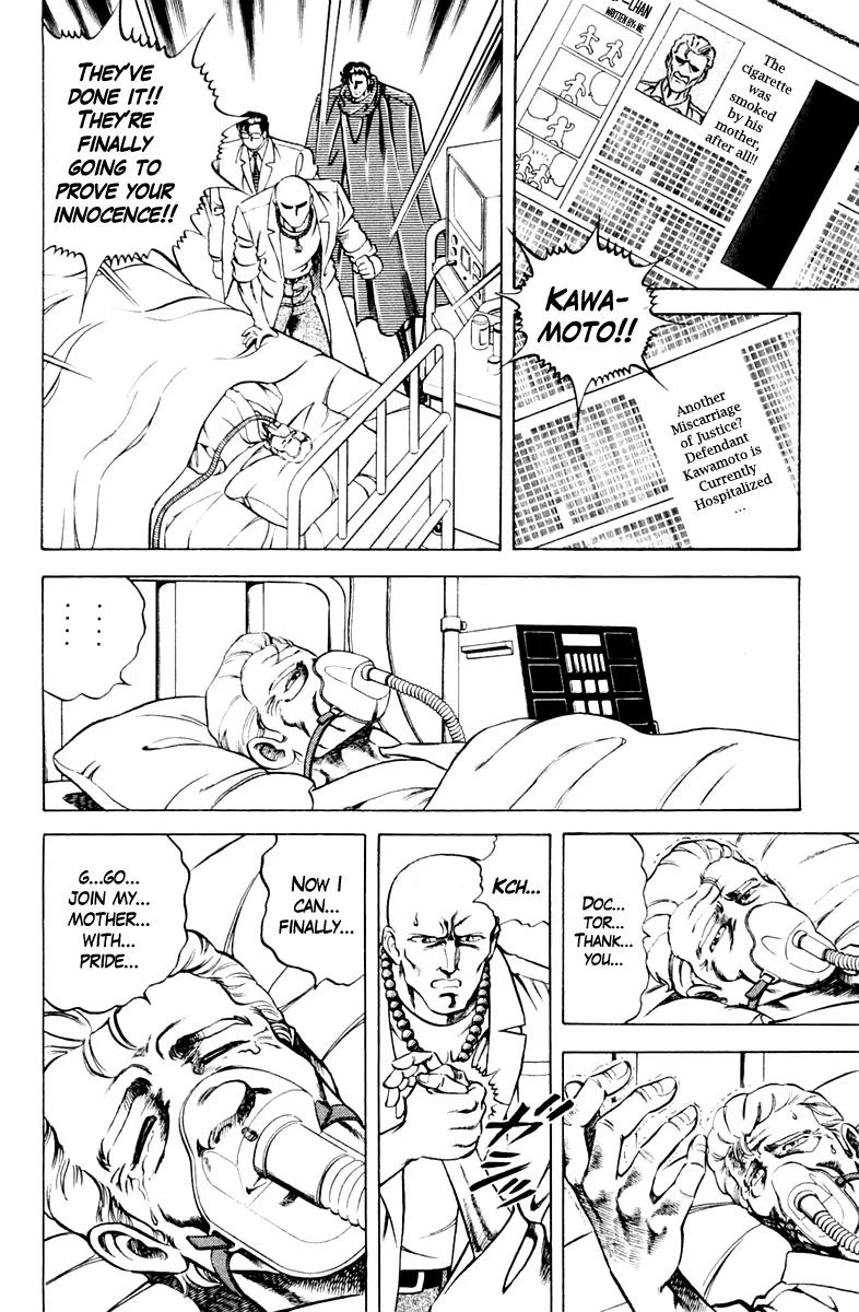 Super Doctor K Chapter 48 page 18 - Chapter 48