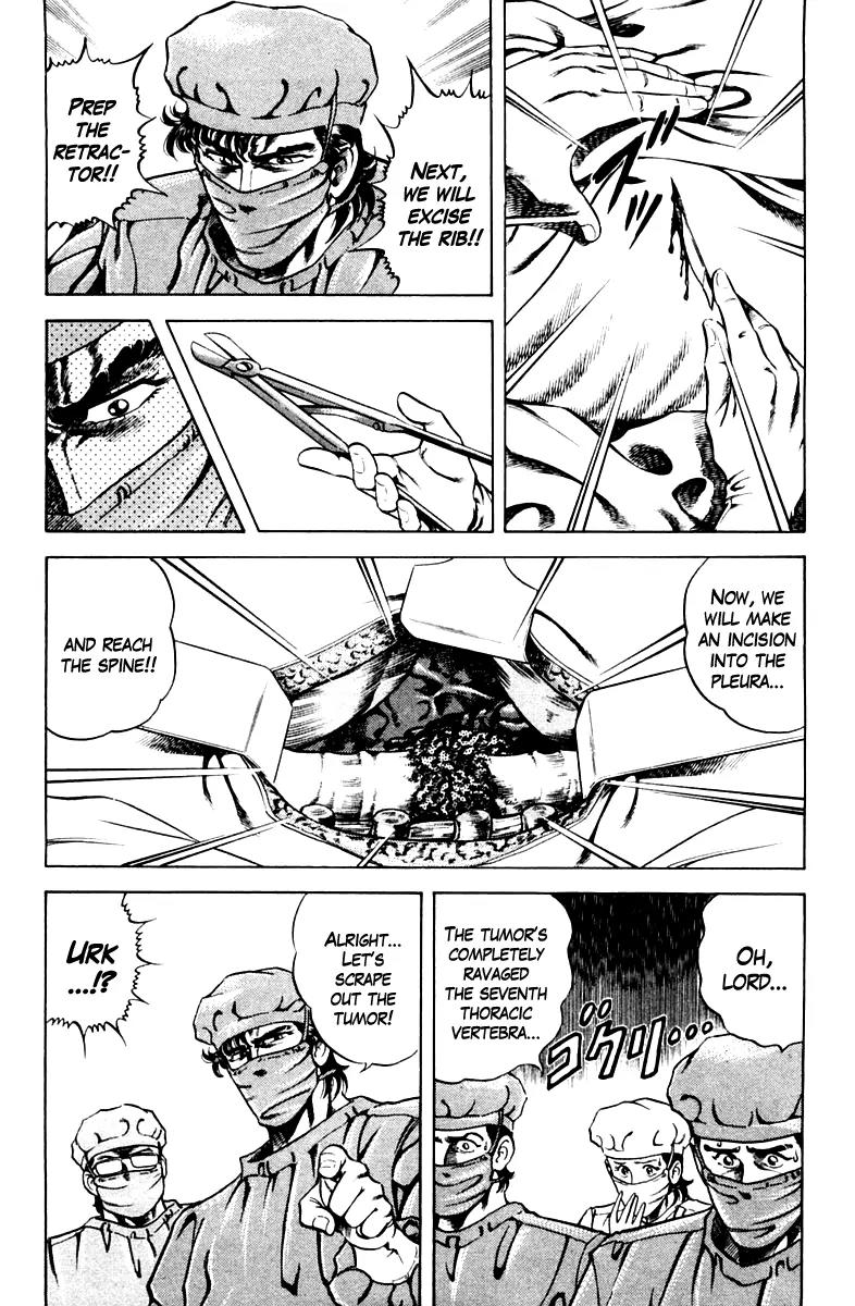 Super Doctor K Chapter 48 page 9 - Chapter 48