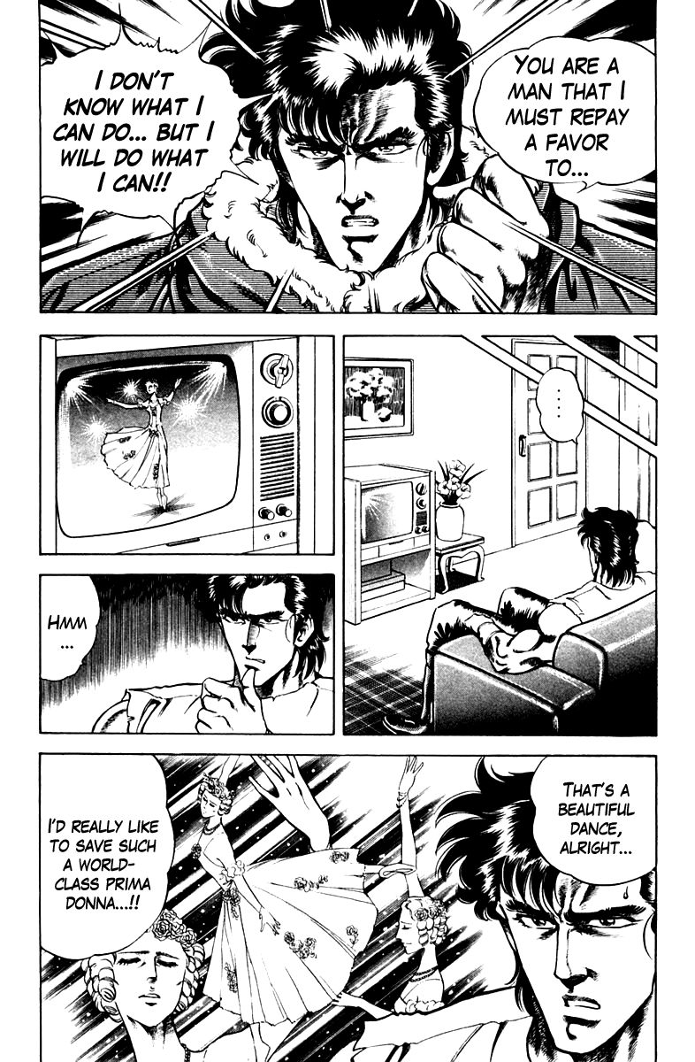 Super Doctor K Chapter 49 page 11 - Chapter 49 : The Impossible Operation