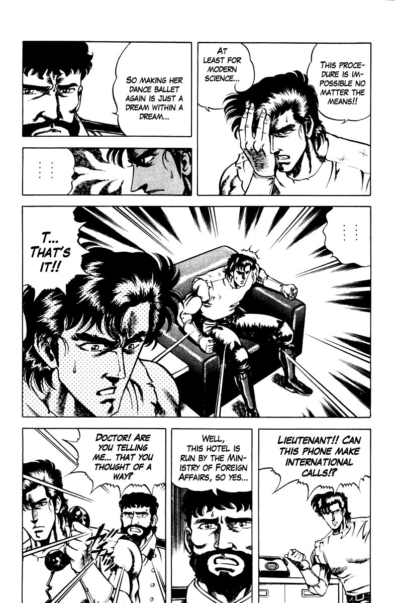 Super Doctor K Chapter 49 page 14 - Chapter 49 : The Impossible Operation