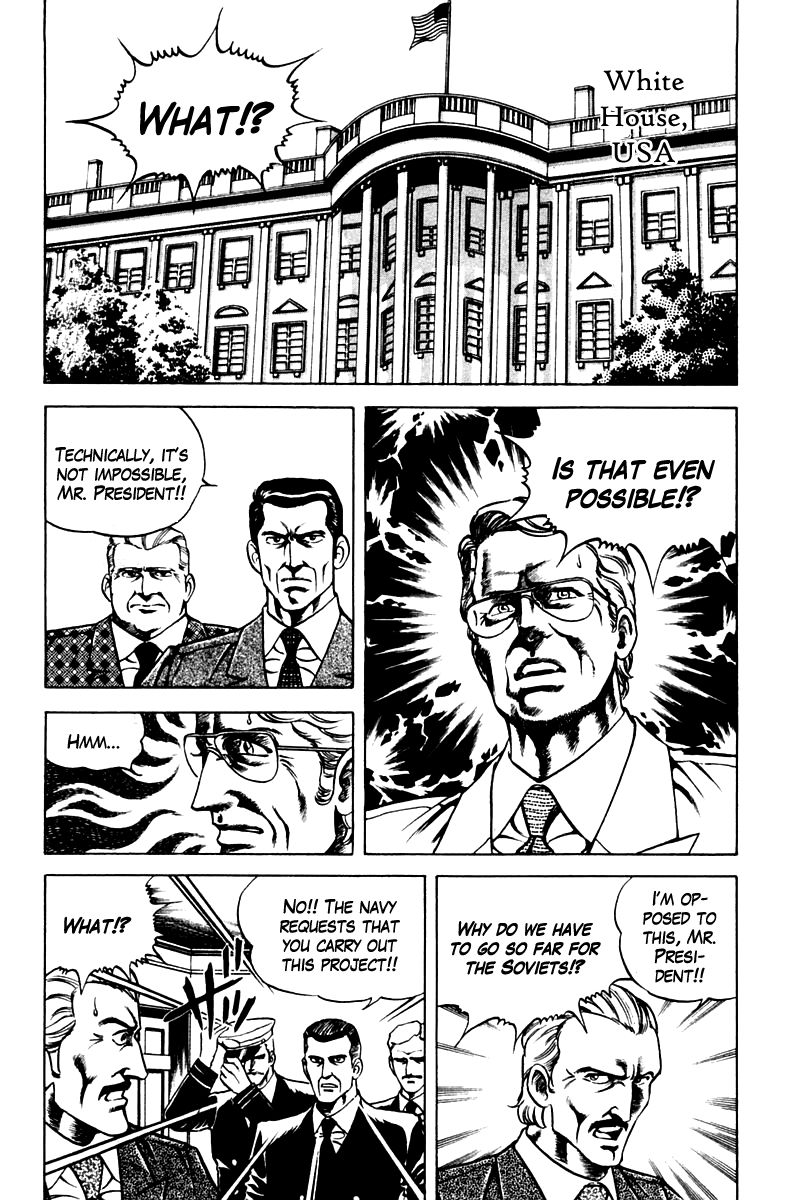 Super Doctor K Chapter 49 page 16 - Chapter 49 : The Impossible Operation