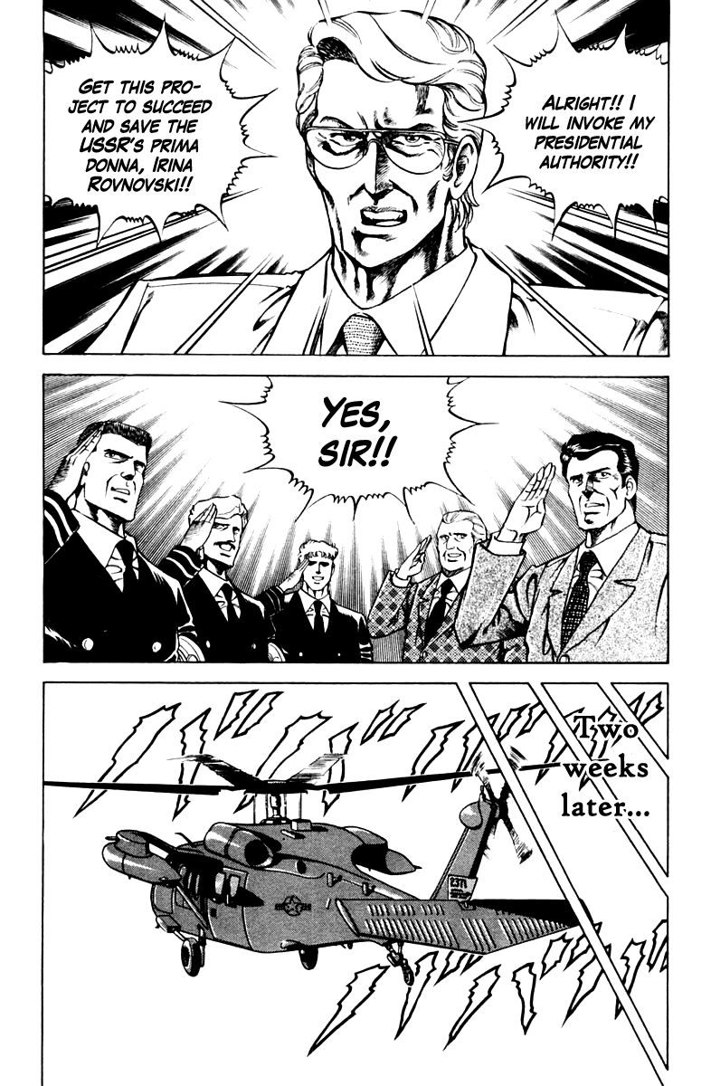 Super Doctor K Chapter 49 page 18 - Chapter 49 : The Impossible Operation