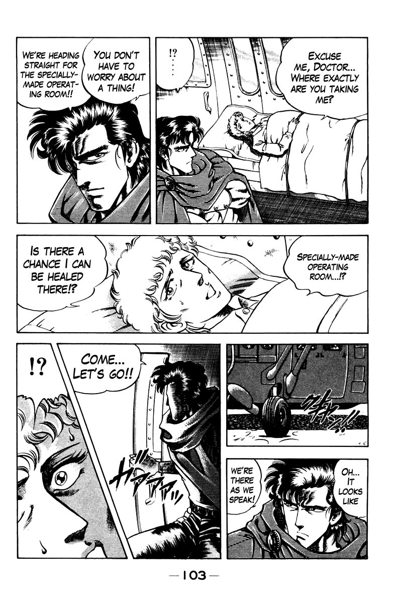 Super Doctor K Chapter 49 page 19 - Chapter 49 : The Impossible Operation