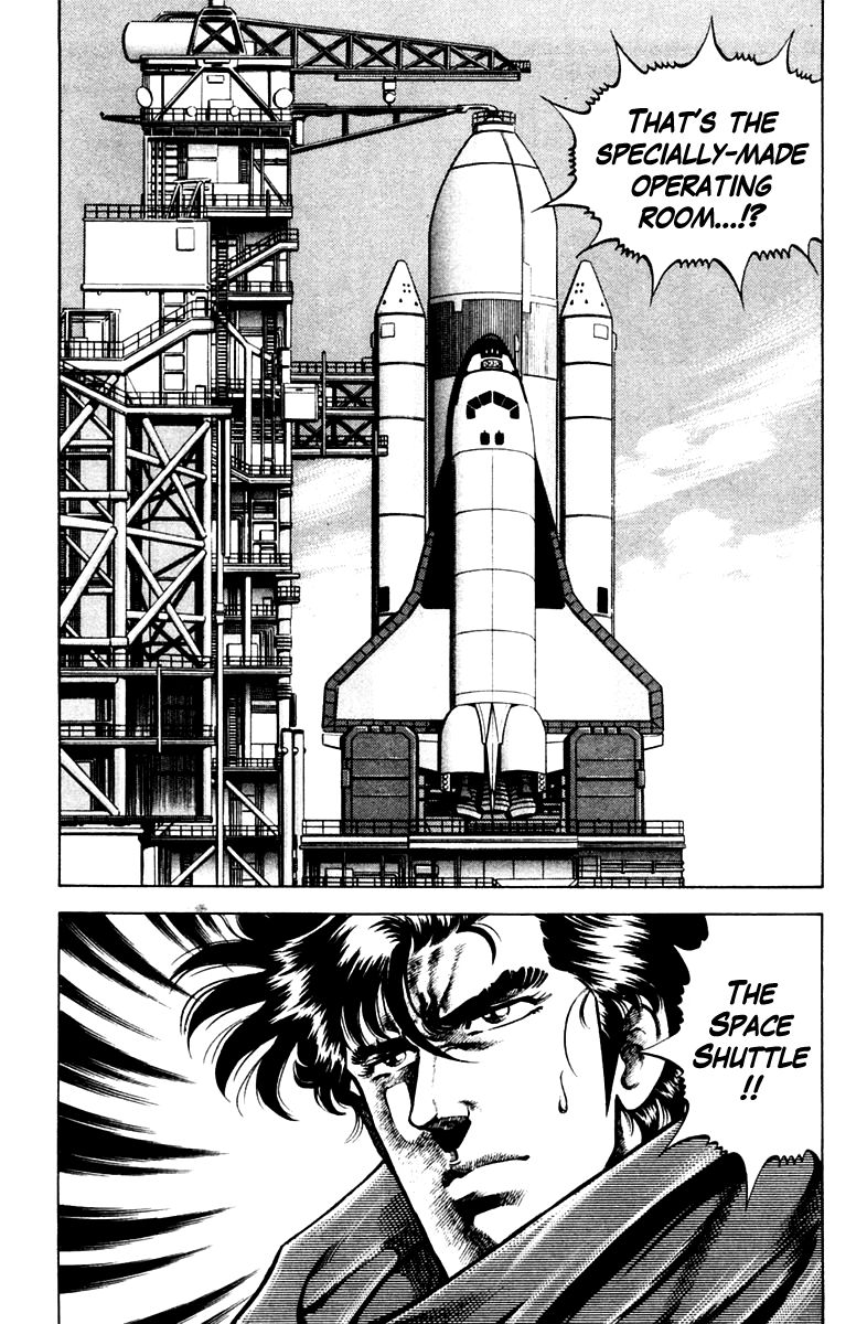 Super Doctor K Chapter 49 page 20 - Chapter 49 : The Impossible Operation