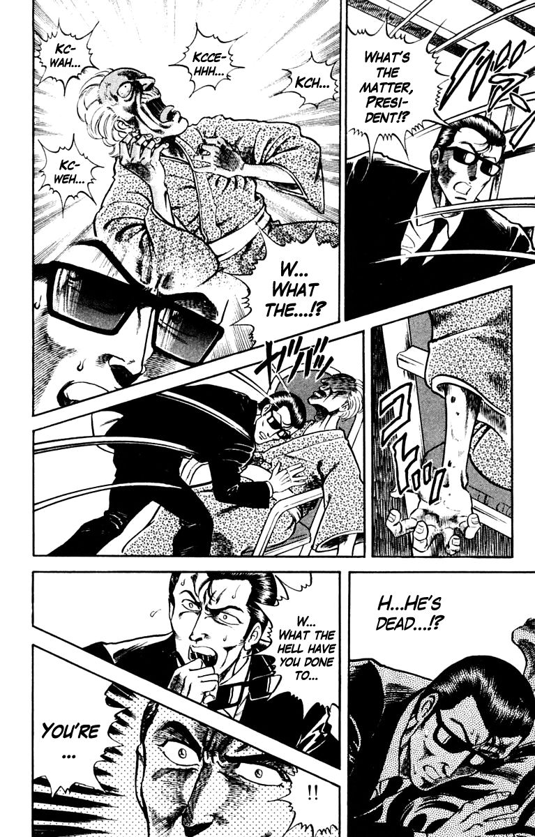 Super Doctor K Chapter 5 page 14 - Chapter 5 : The Man with the Wanted Heart, Part 2