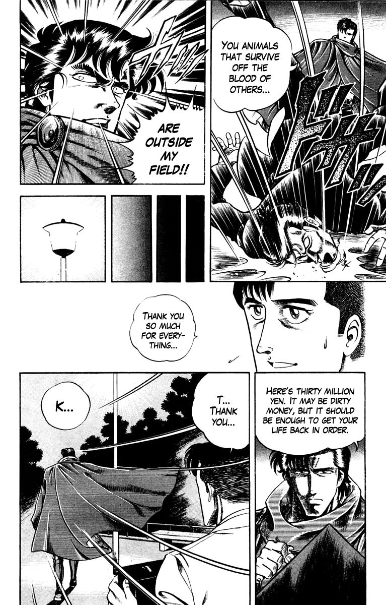 Super Doctor K Chapter 5 page 18 - Chapter 5 : The Man with the Wanted Heart, Part 2