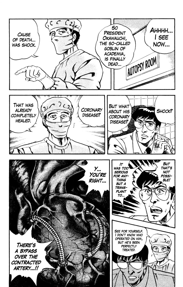 Super Doctor K Chapter 5 page 19 - Chapter 5 : The Man with the Wanted Heart, Part 2