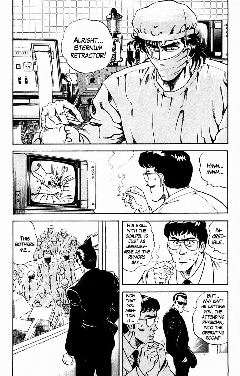 Super Doctor K Chapter 5 page 2 - Chapter 5 : The Man with the Wanted Heart, Part 2