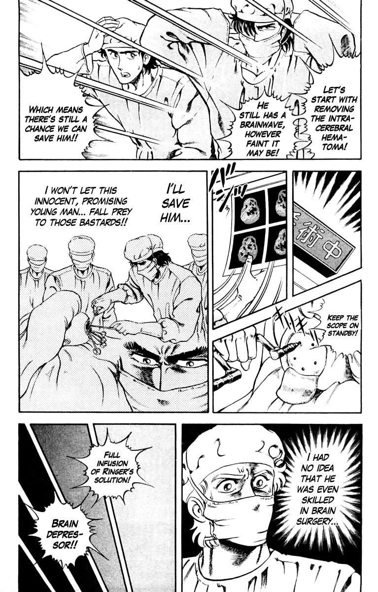 Super Doctor K Chapter 5 page 9 - Chapter 5 : The Man with the Wanted Heart, Part 2