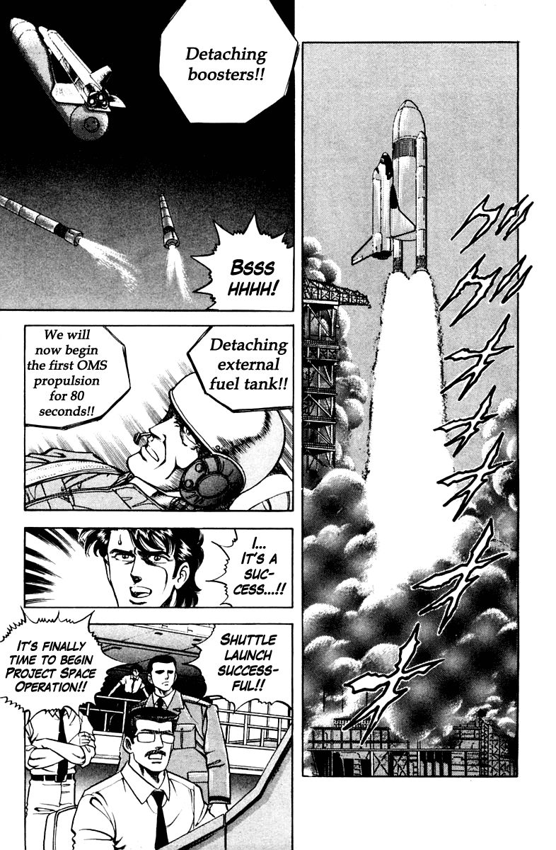 Super Doctor K Chapter 50 page 11 - Chapter 50 : Space Operation