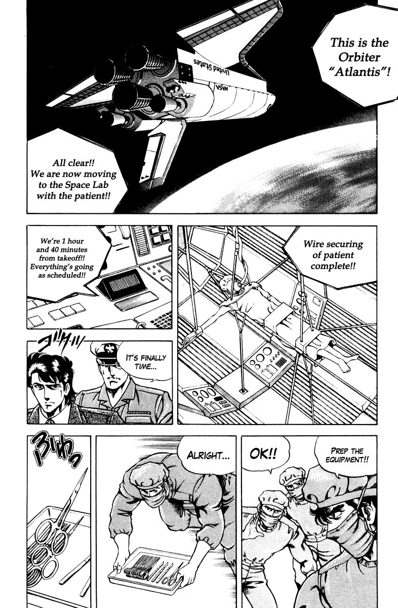 Super Doctor K Chapter 50 page 12 - Chapter 50 : Space Operation