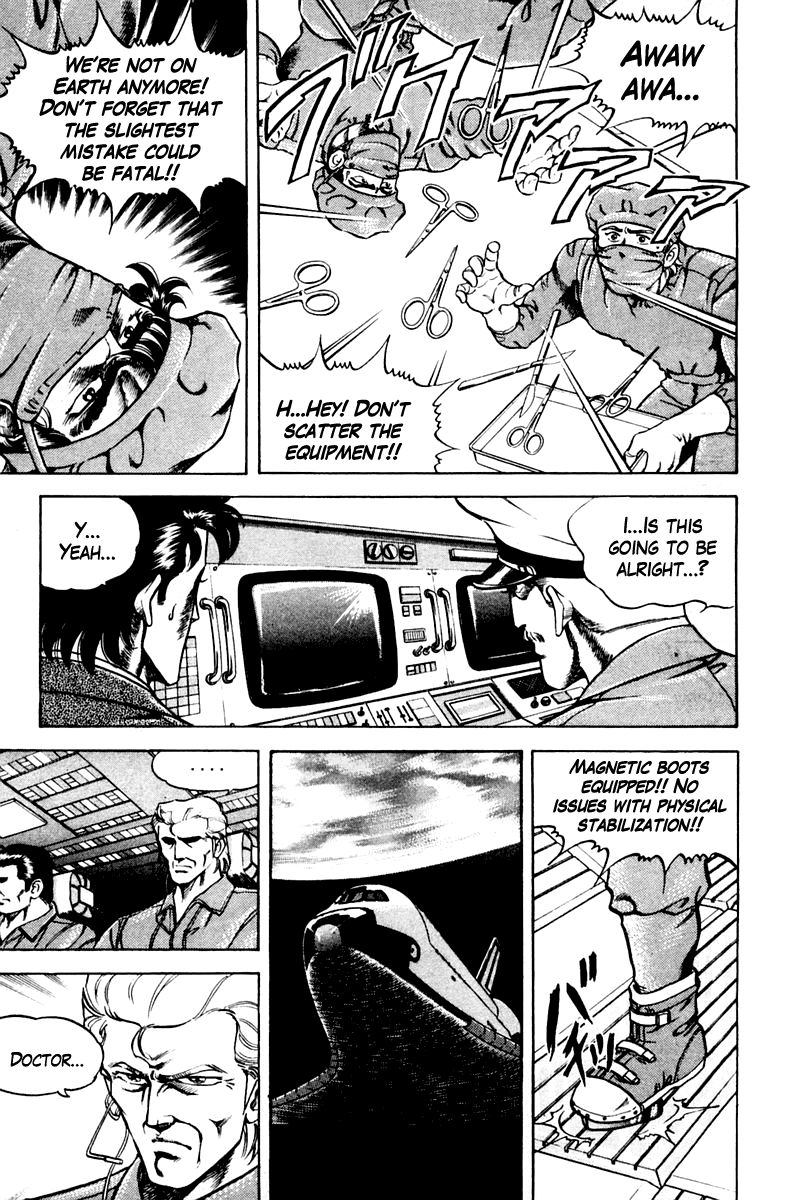 Super Doctor K Chapter 50 page 13 - Chapter 50 : Space Operation