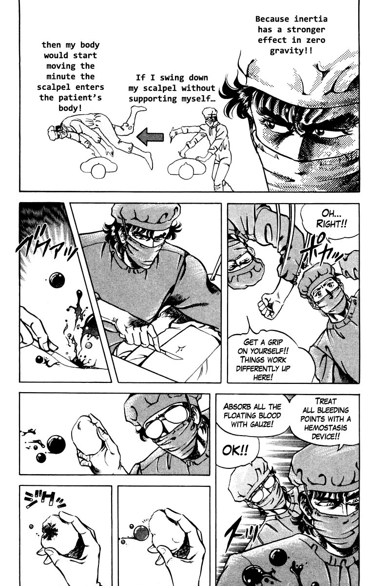 Super Doctor K Chapter 50 page 15 - Chapter 50 : Space Operation