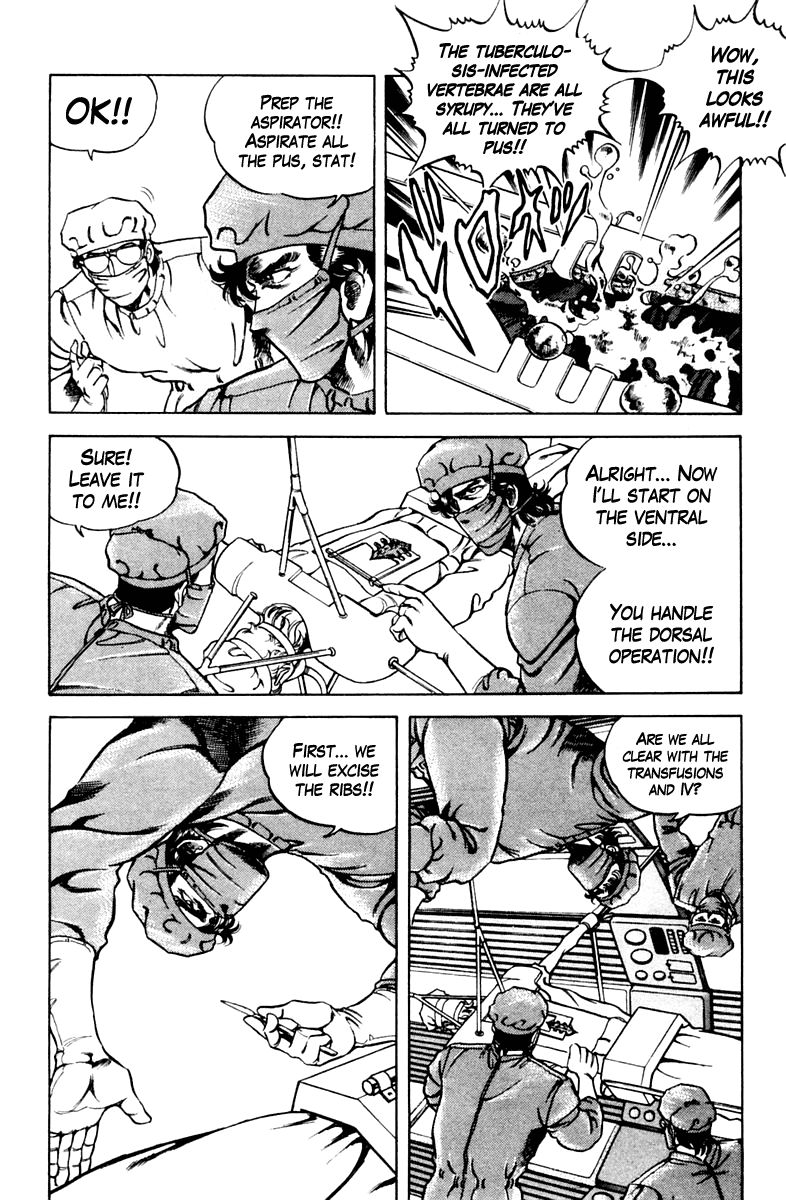 Super Doctor K Chapter 50 page 16 - Chapter 50 : Space Operation
