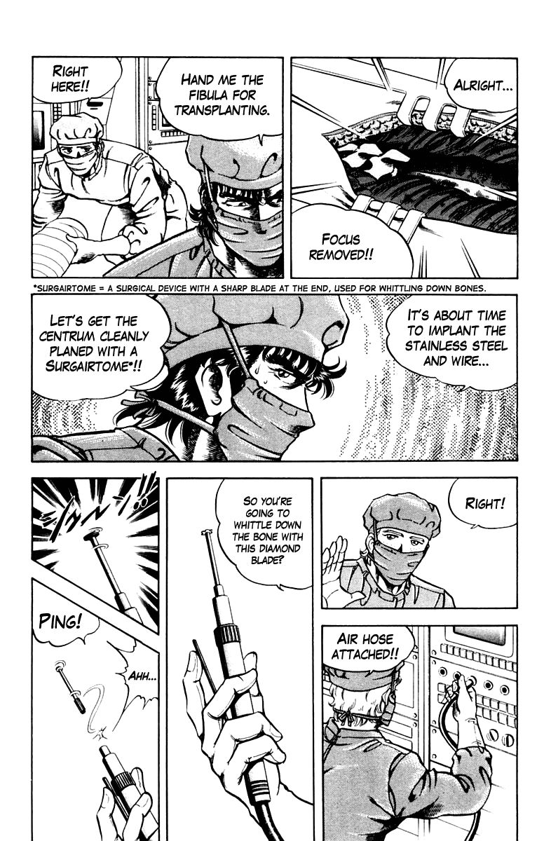 Super Doctor K Chapter 50 page 18 - Chapter 50 : Space Operation