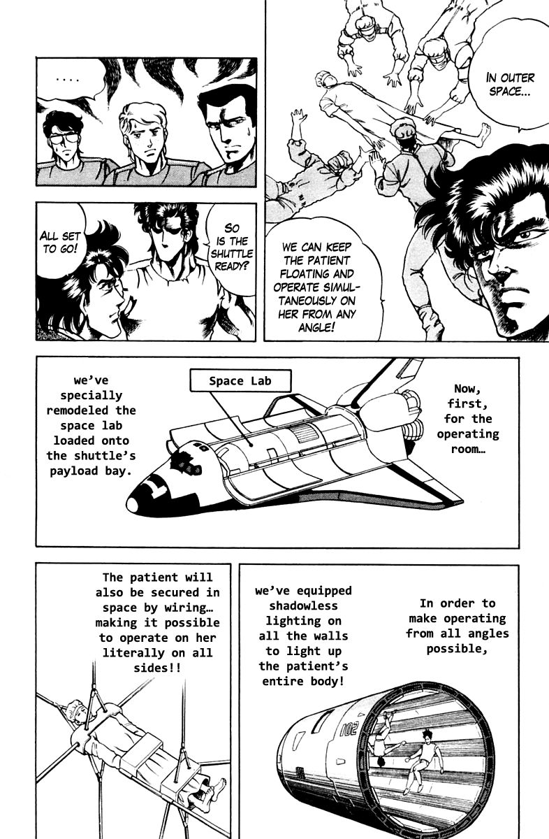 Super Doctor K Chapter 50 page 6 - Chapter 50 : Space Operation