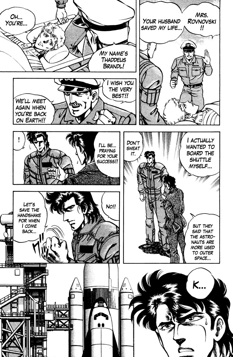 Super Doctor K Chapter 50 page 9 - Chapter 50 : Space Operation