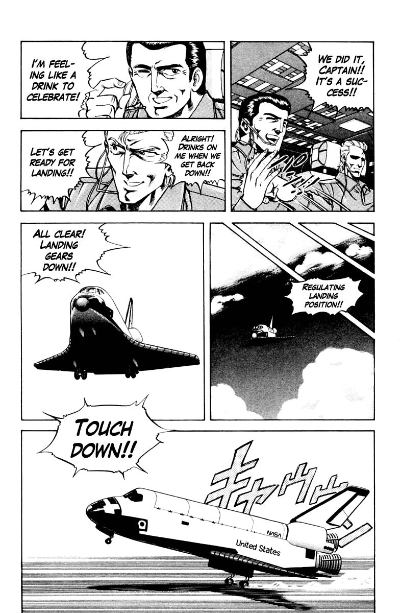 Super Doctor K Chapter 51 page 14 - Chapter 51 : American Spirit
