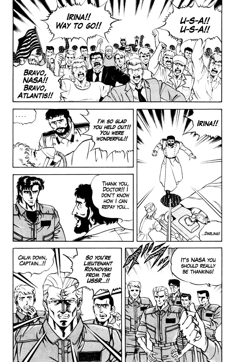 Super Doctor K Chapter 51 page 16 - Chapter 51 : American Spirit