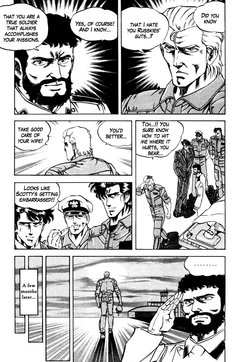 Super Doctor K Chapter 51 page 17 - Chapter 51 : American Spirit