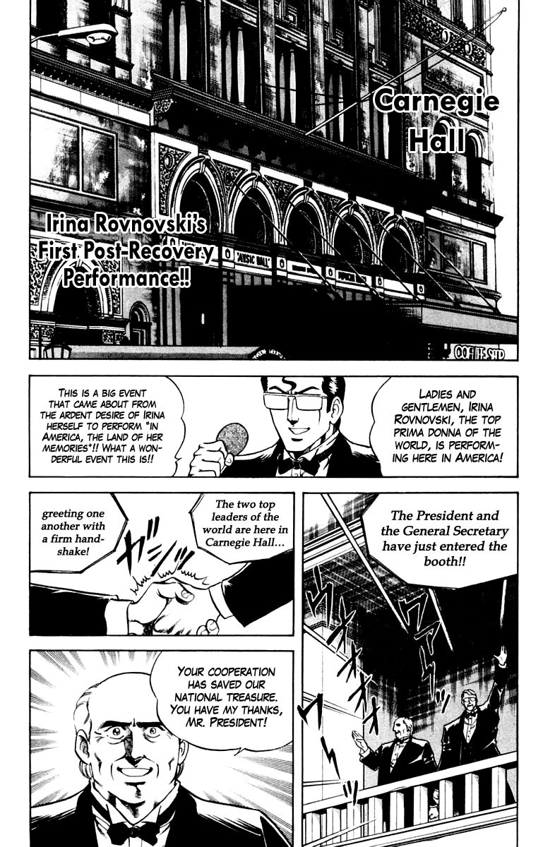 Super Doctor K Chapter 51 page 18 - Chapter 51 : American Spirit