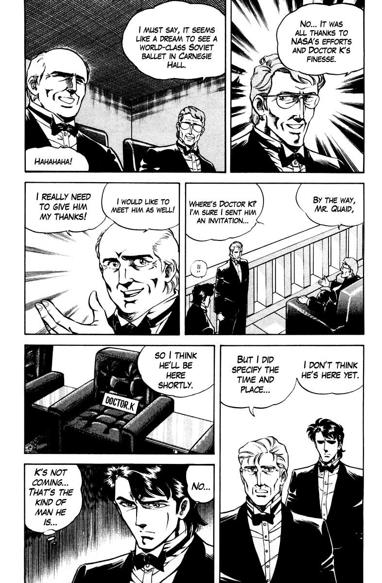 Super Doctor K Chapter 51 page 19 - Chapter 51 : American Spirit