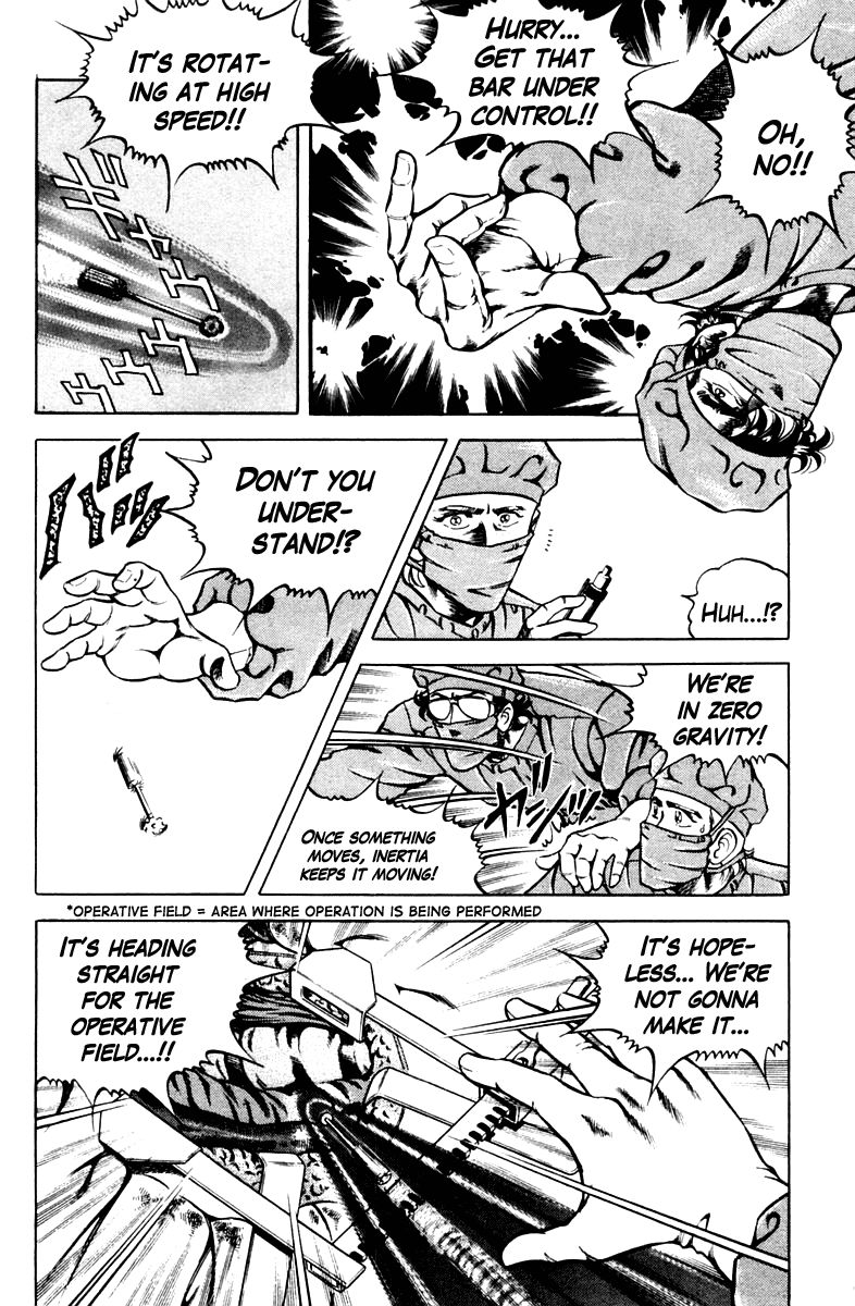 Super Doctor K Chapter 51 page 2 - Chapter 51 : American Spirit