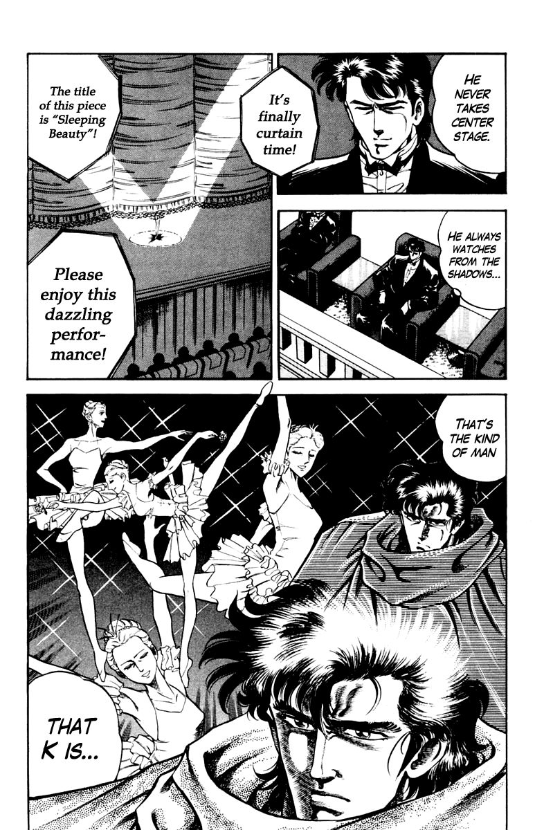 Super Doctor K Chapter 51 page 20 - Chapter 51 : American Spirit