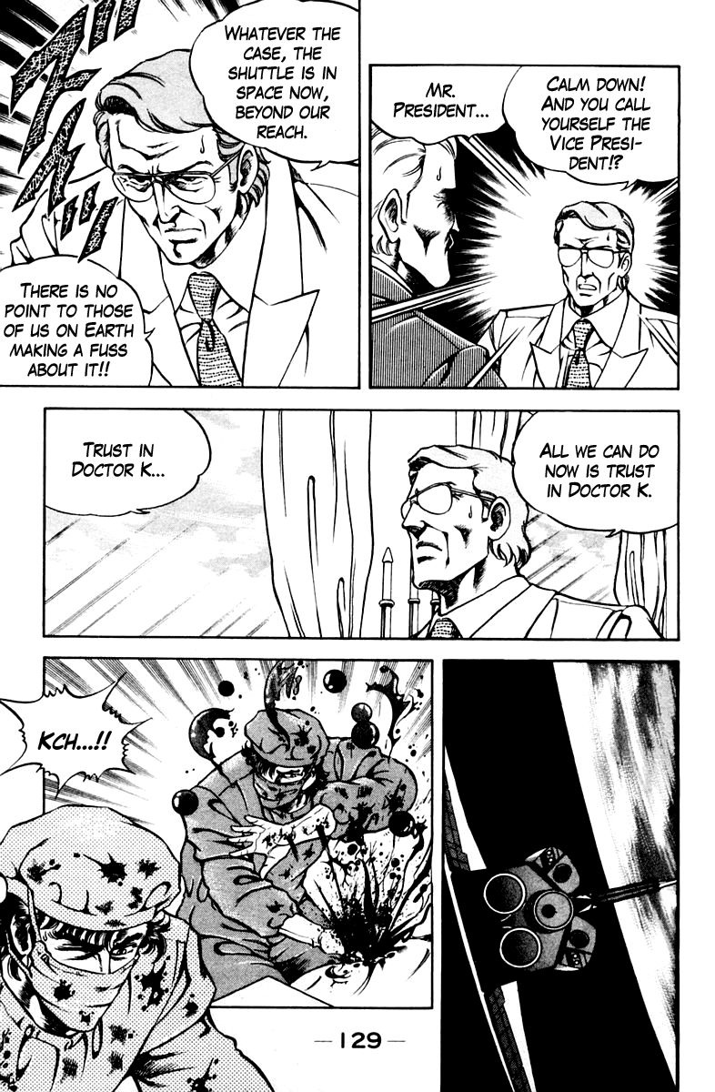 Super Doctor K Chapter 51 page 5 - Chapter 51 : American Spirit