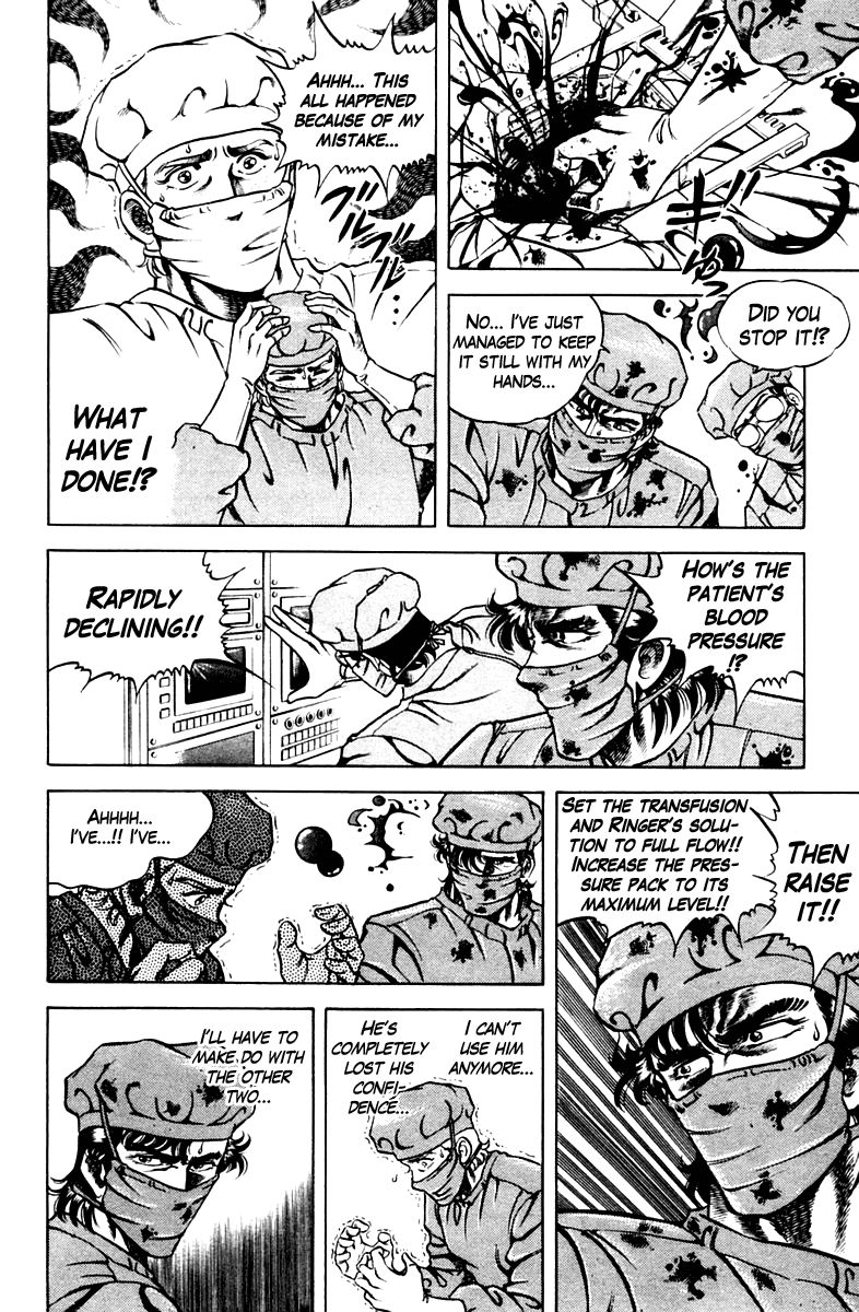 Super Doctor K Chapter 51 page 6 - Chapter 51 : American Spirit