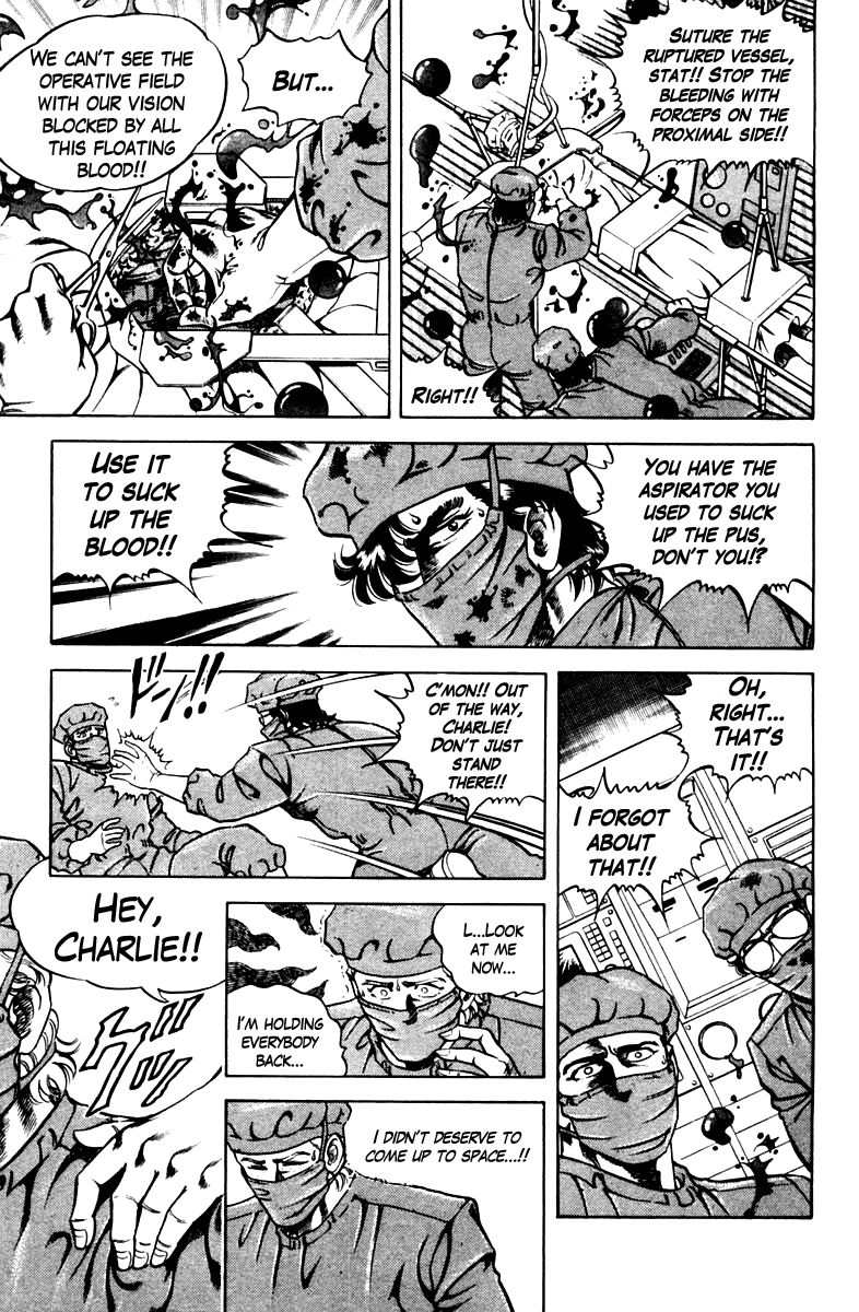 Super Doctor K Chapter 51 page 7 - Chapter 51 : American Spirit