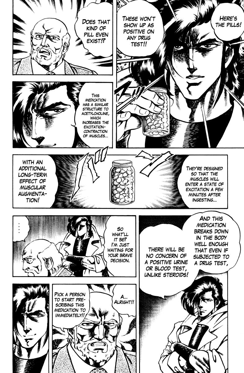Super Doctor K Chapter 52 page 10 - Chapter 52 : The Two Athletes