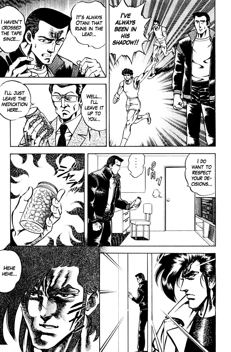 Super Doctor K Chapter 52 page 13 - Chapter 52 : The Two Athletes