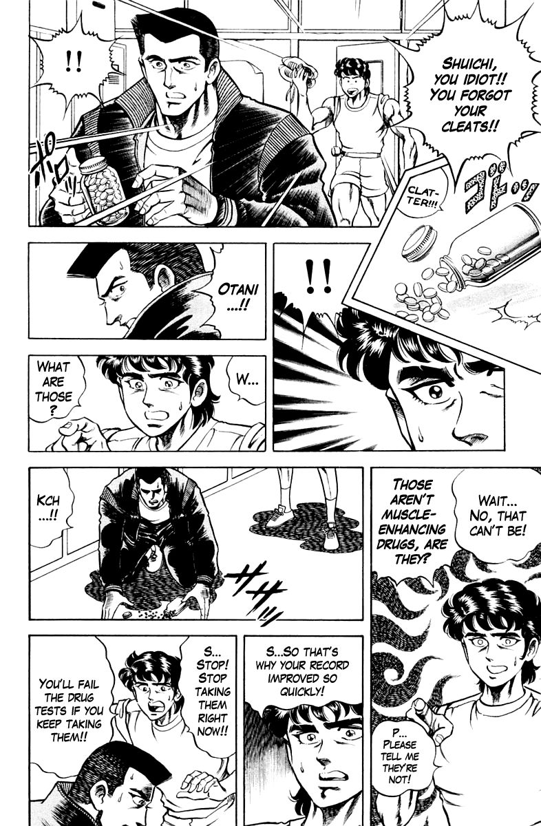 Super Doctor K Chapter 52 page 16 - Chapter 52 : The Two Athletes