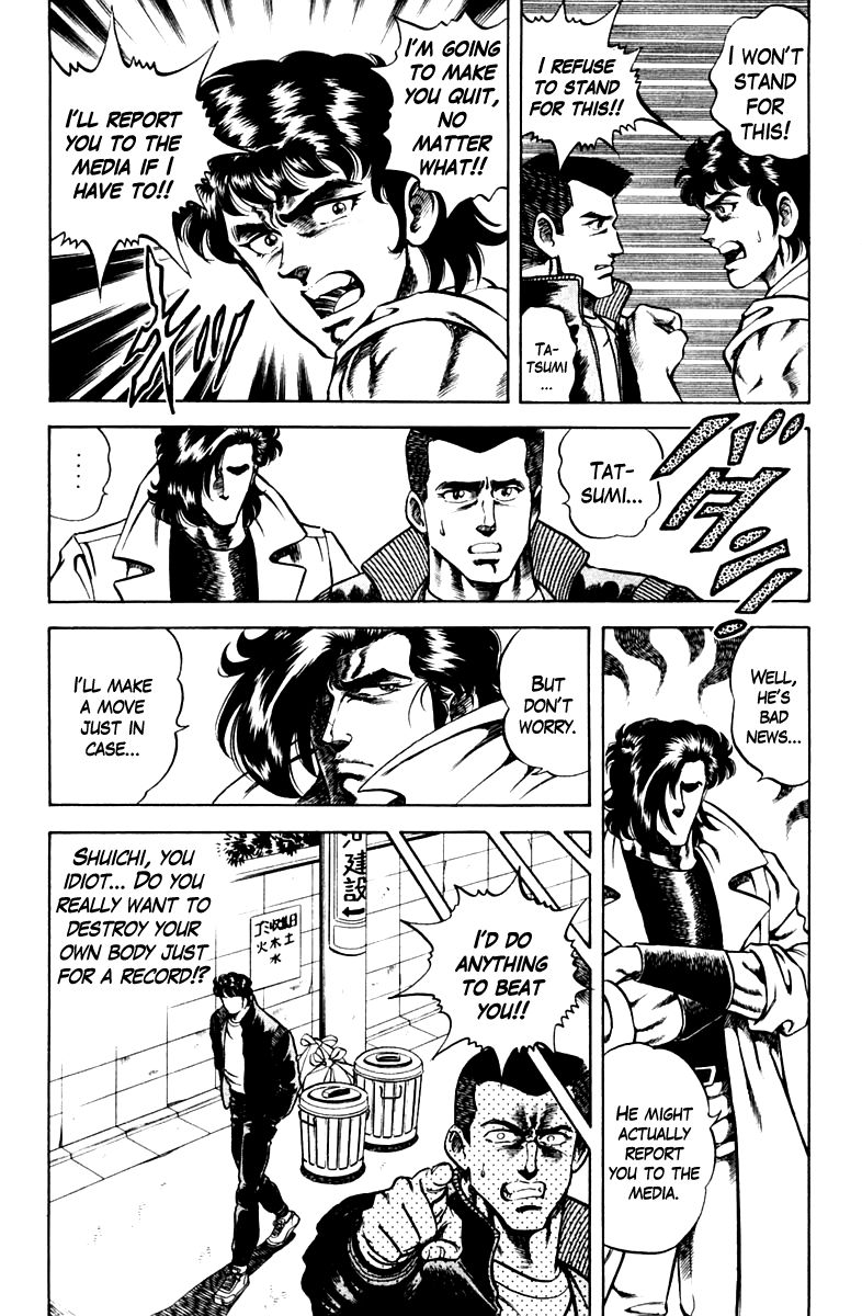 Super Doctor K Chapter 52 page 18 - Chapter 52 : The Two Athletes