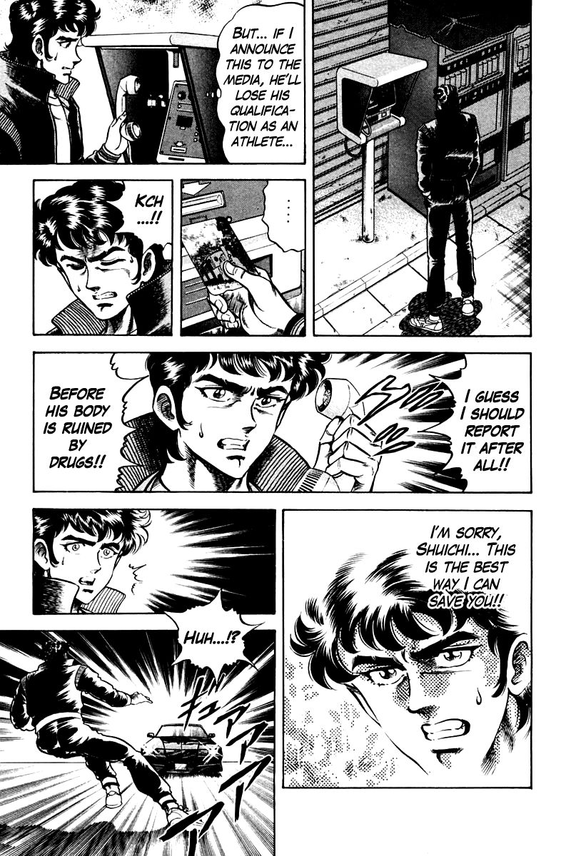 Super Doctor K Chapter 52 page 19 - Chapter 52 : The Two Athletes
