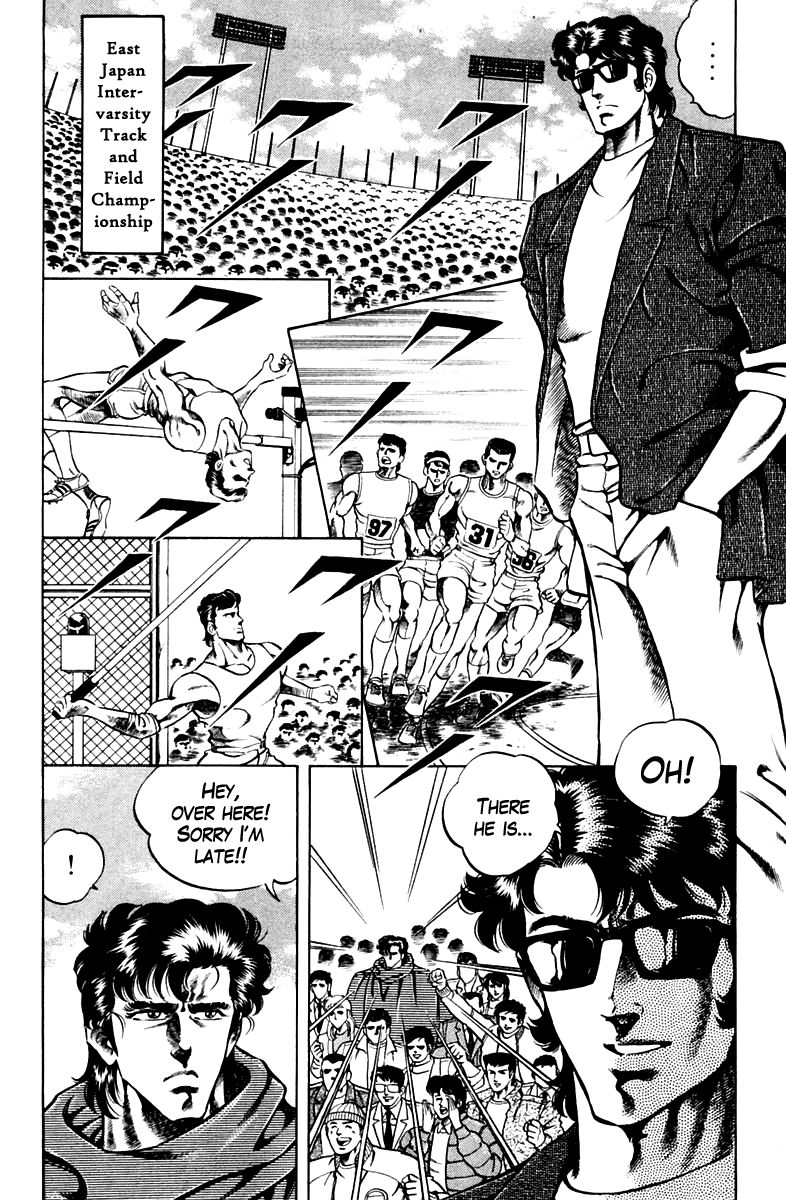 Super Doctor K Chapter 52 page 2 - Chapter 52 : The Two Athletes
