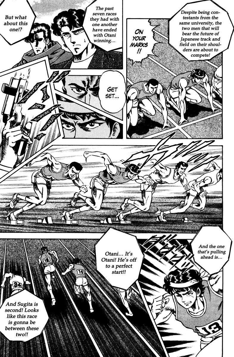 Super Doctor K Chapter 52 page 5 - Chapter 52 : The Two Athletes