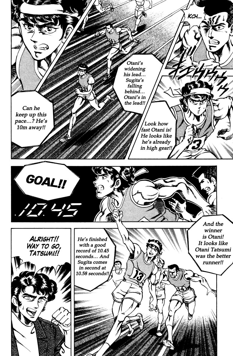 Super Doctor K Chapter 52 page 6 - Chapter 52 : The Two Athletes